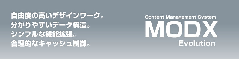 日辰電機製作所
